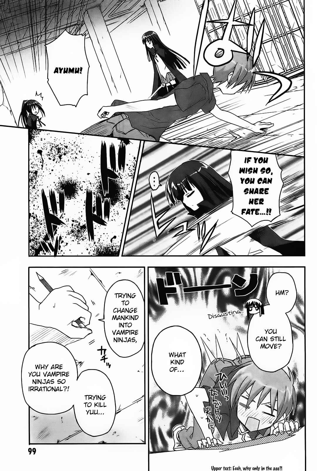 Page 26 Chapter 14 Kore wa Zombie desu ka?