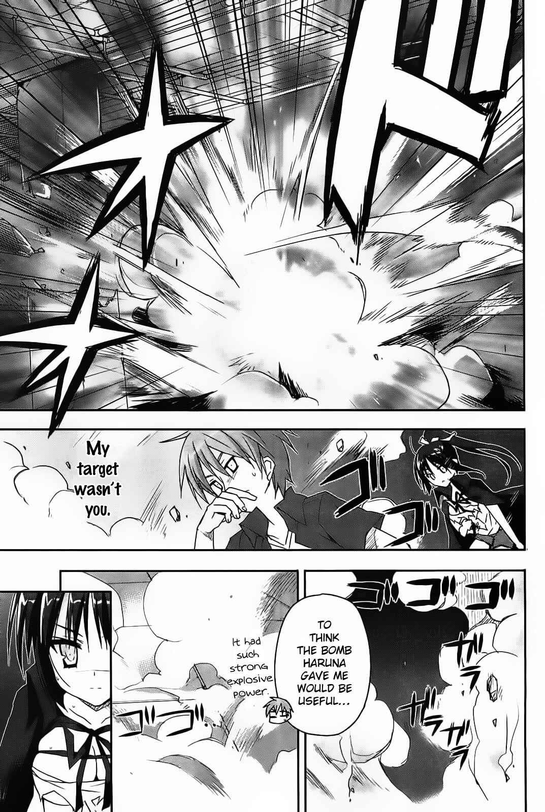 Page 28 Chapter 14 Kore wa Zombie desu ka?