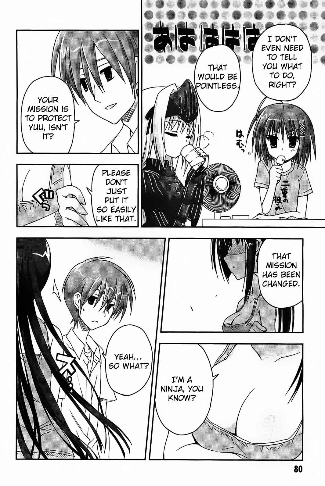 Page 6 Chapter 14 Kore wa Zombie desu ka?