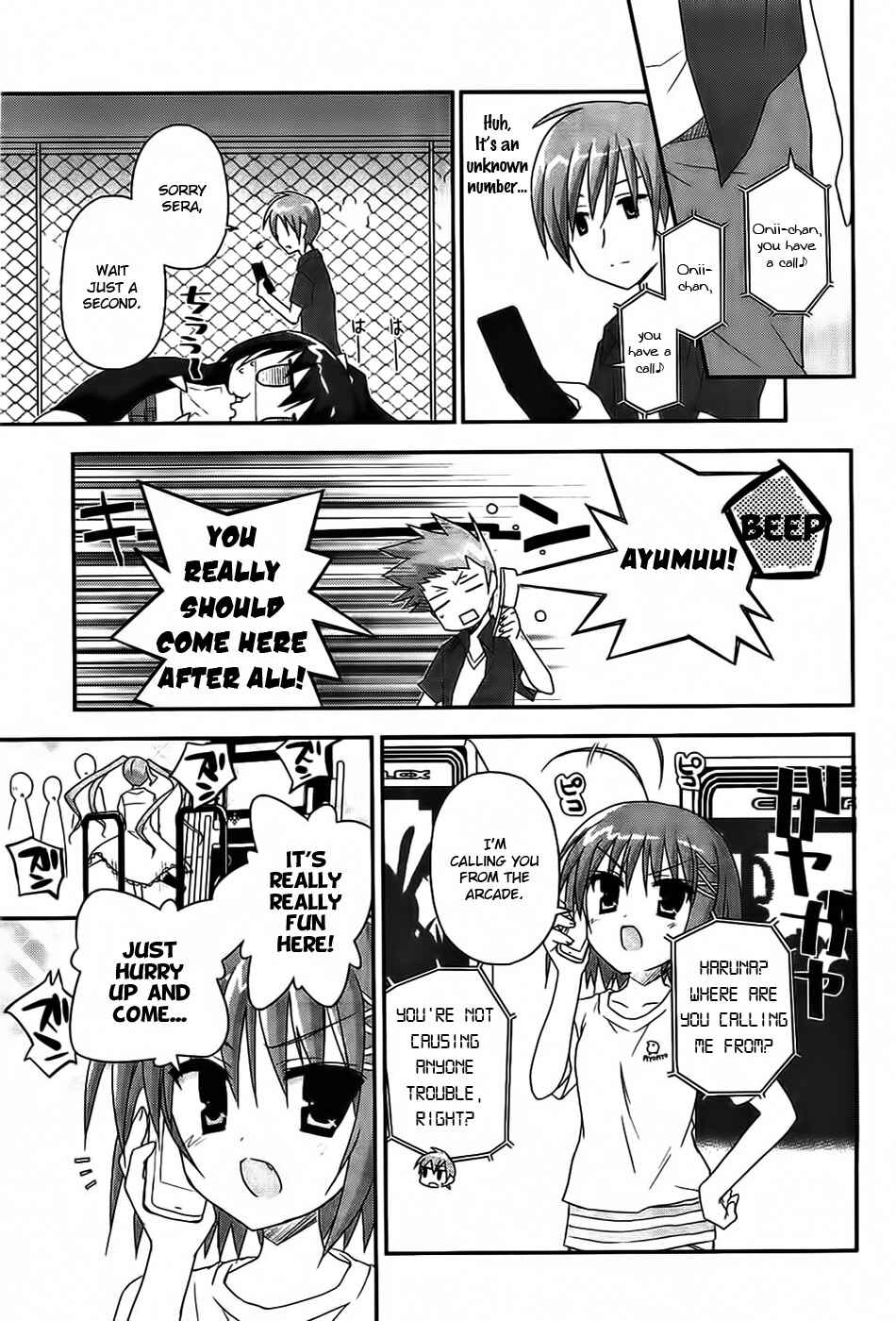 Page 11 Chapter 15 Kore wa Zombie desu ka?