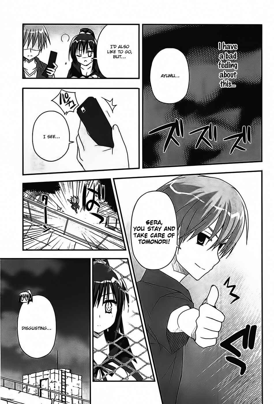 Page 13 Chapter 15 Kore wa Zombie desu ka?