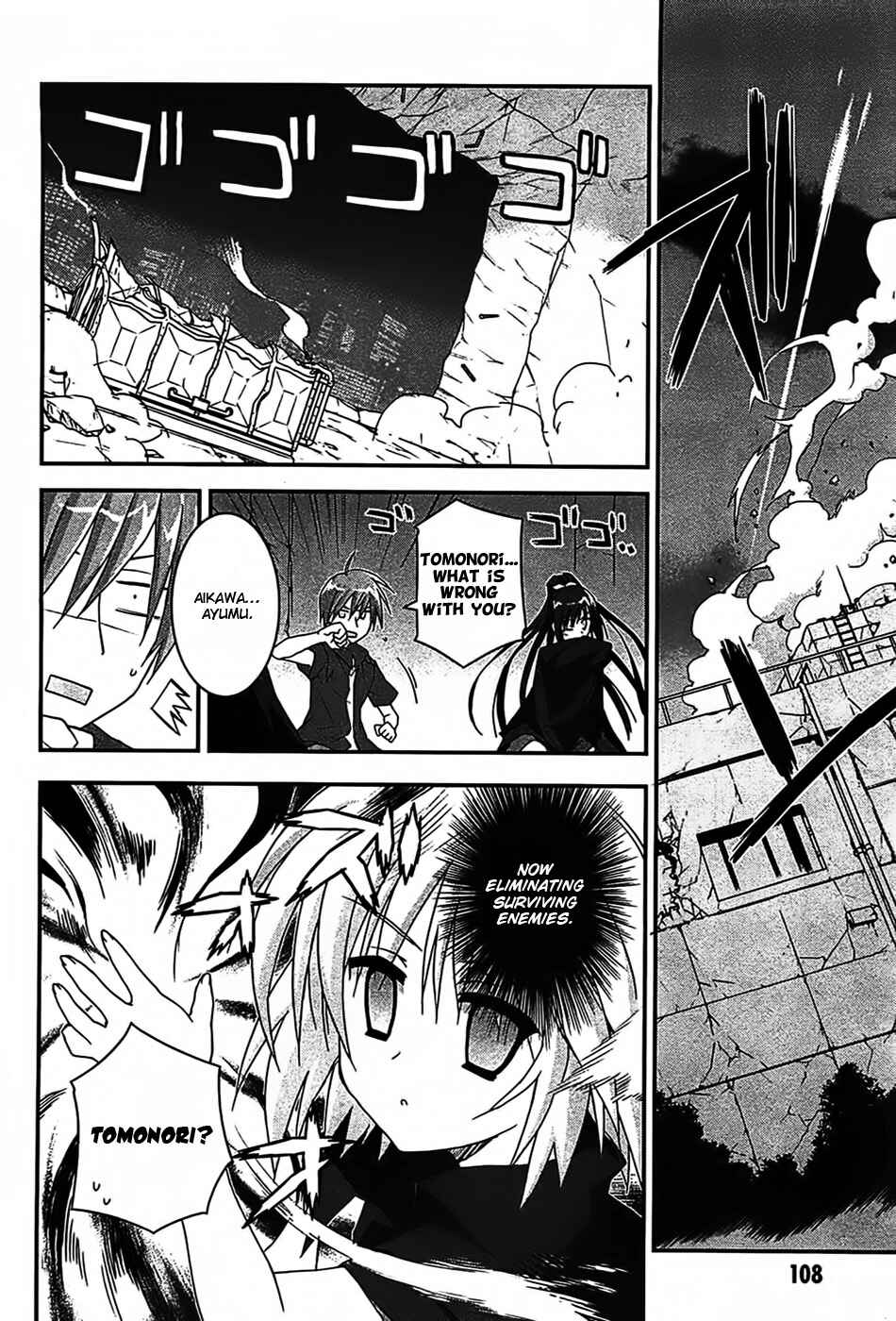 Page 2 Chapter 15 Kore wa Zombie desu ka?