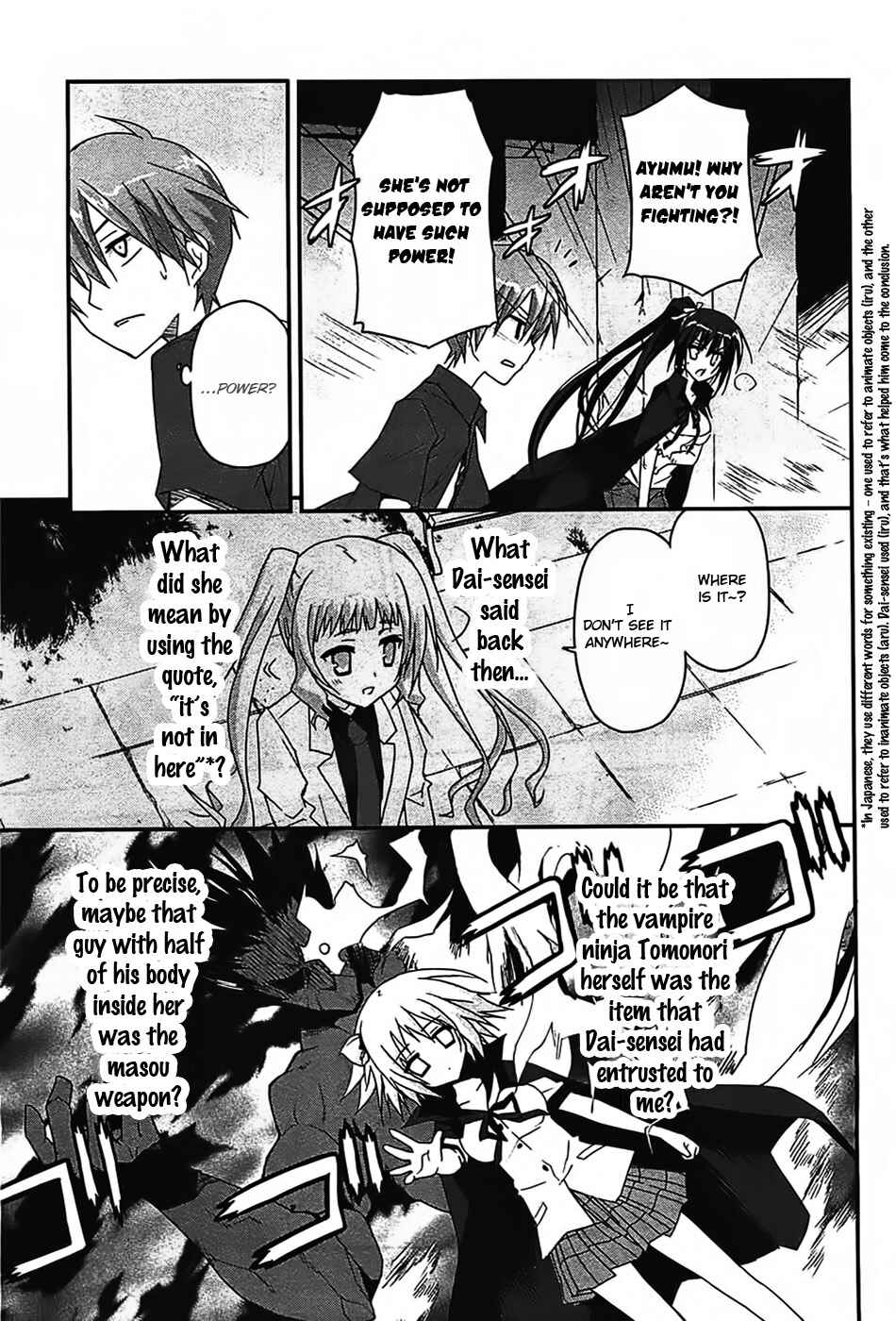 Page 3 Chapter 15 Kore wa Zombie desu ka?