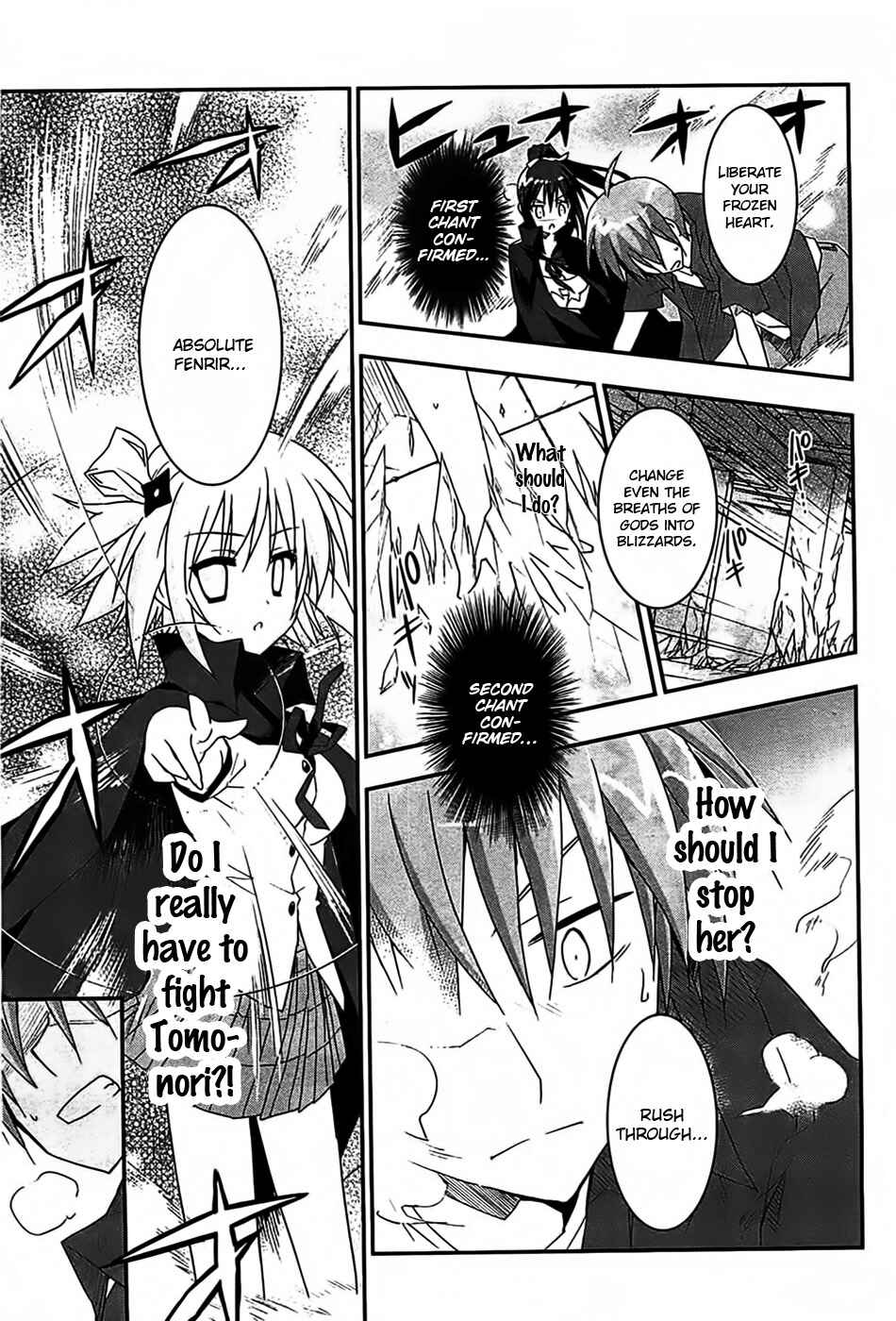 Page 5 Chapter 15 Kore wa Zombie desu ka?