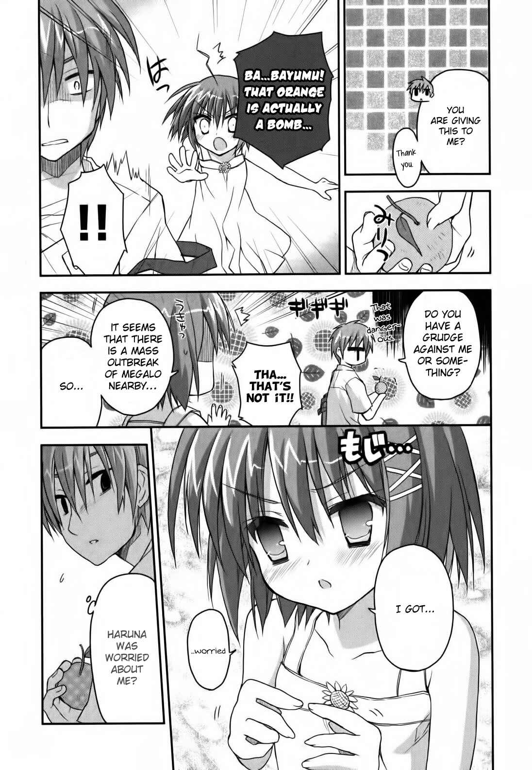 Page 16 Chapter 10 Kore wa Zombie desu ka?