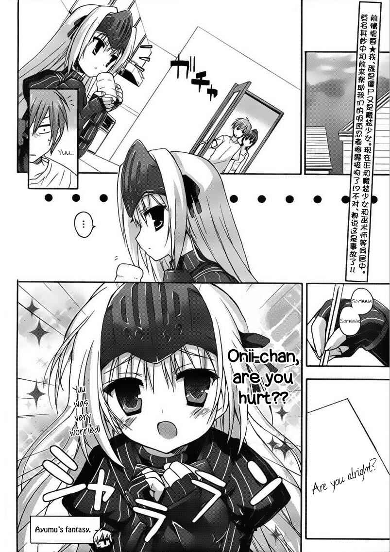 Page 2 Chapter 10 Kore wa Zombie desu ka?