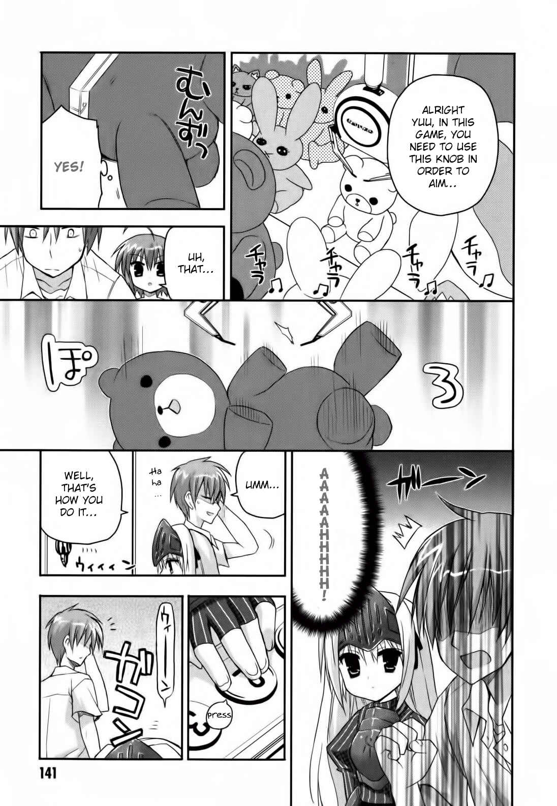 Page 21 Chapter 10 Kore wa Zombie desu ka?