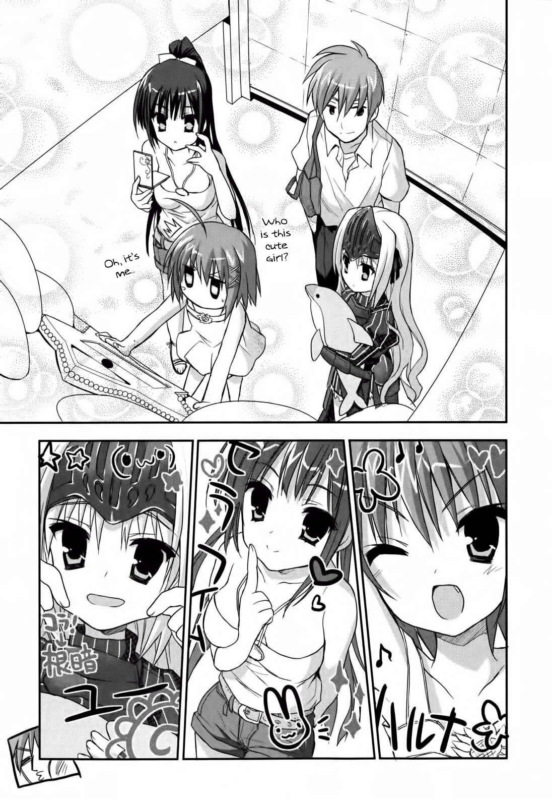 Page 25 Chapter 10 Kore wa Zombie desu ka?