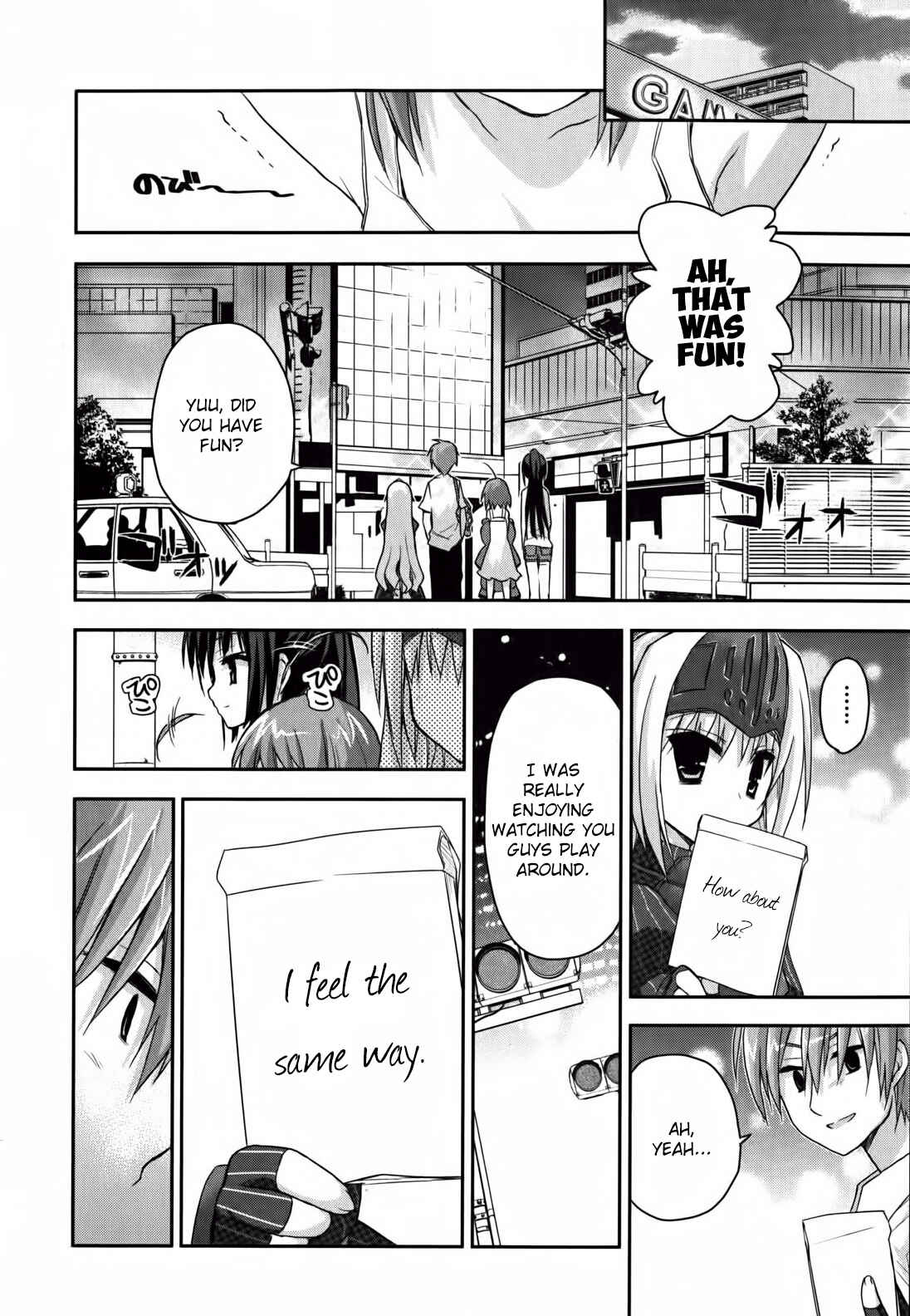 Page 26 Chapter 10 Kore wa Zombie desu ka?