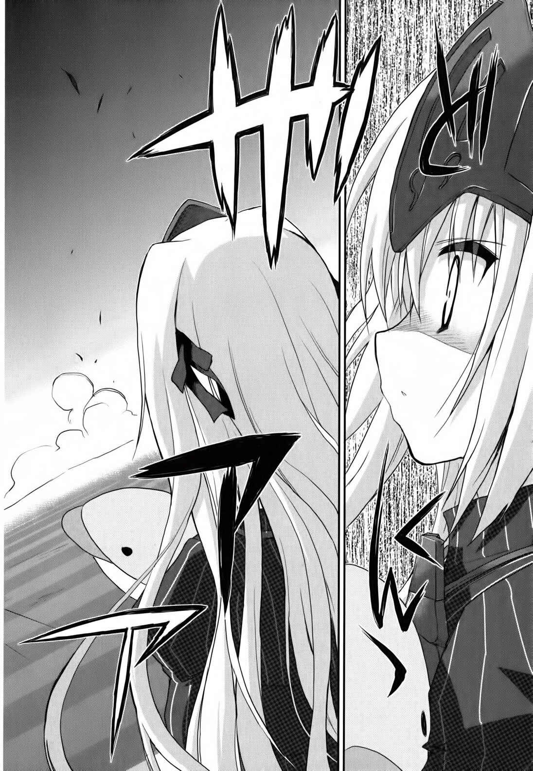 Page 28 Chapter 10 Kore wa Zombie desu ka?