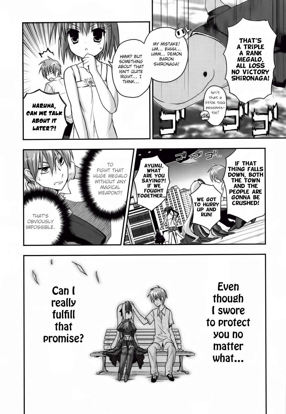 Page 34 Chapter 10 Kore wa Zombie desu ka?