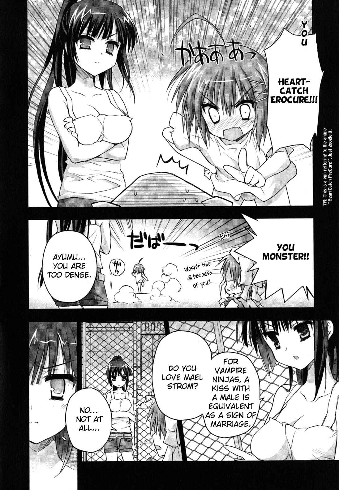 Page 4 Chapter 10 Kore wa Zombie desu ka?