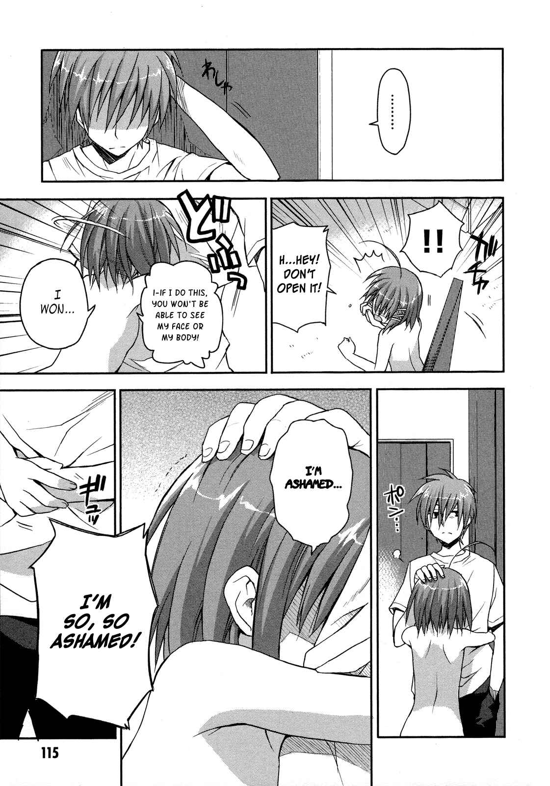 Page 15 Chapter 4 Kore wa Zombie desu ka?