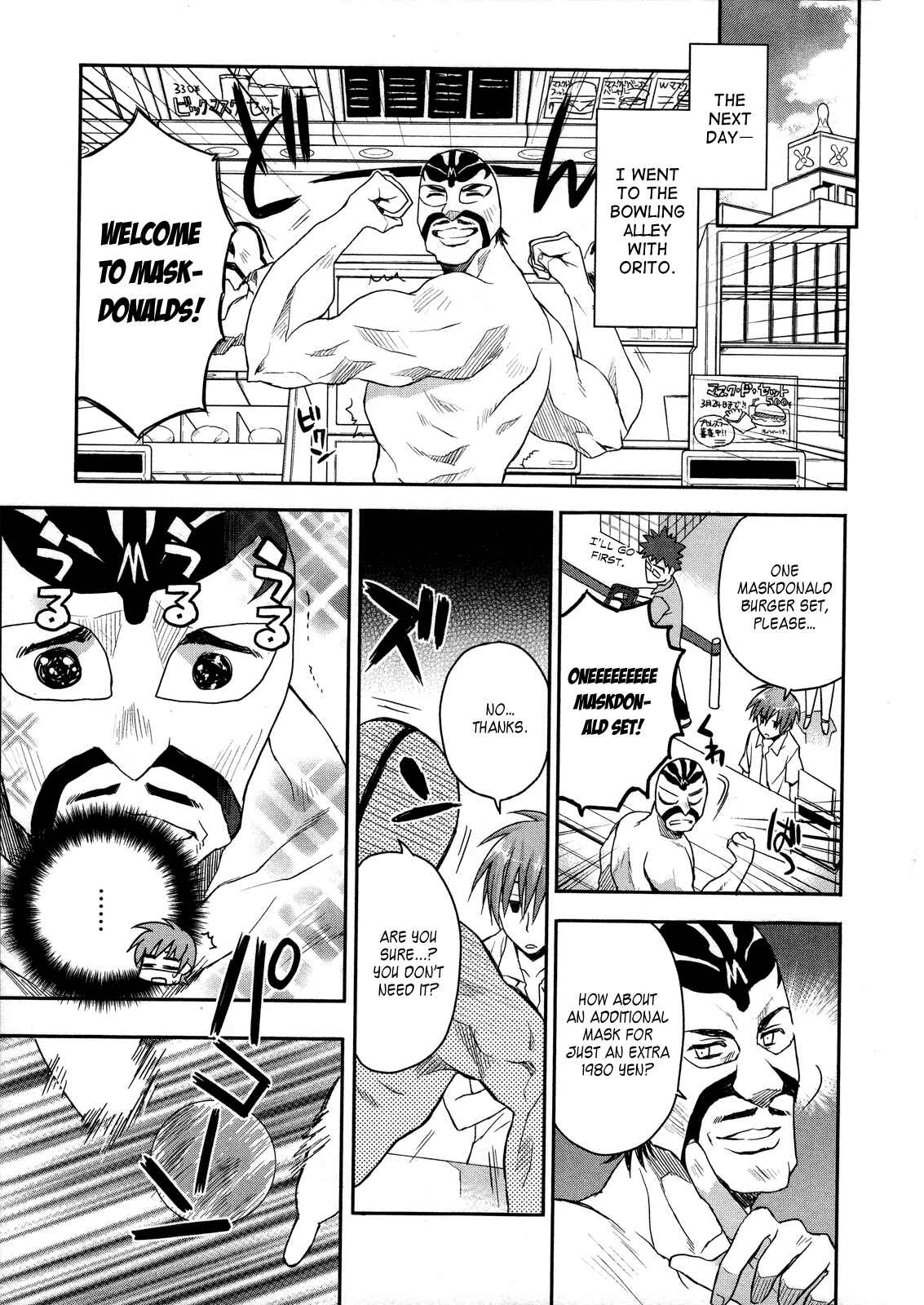 Page 17 Chapter 4 Kore wa Zombie desu ka?