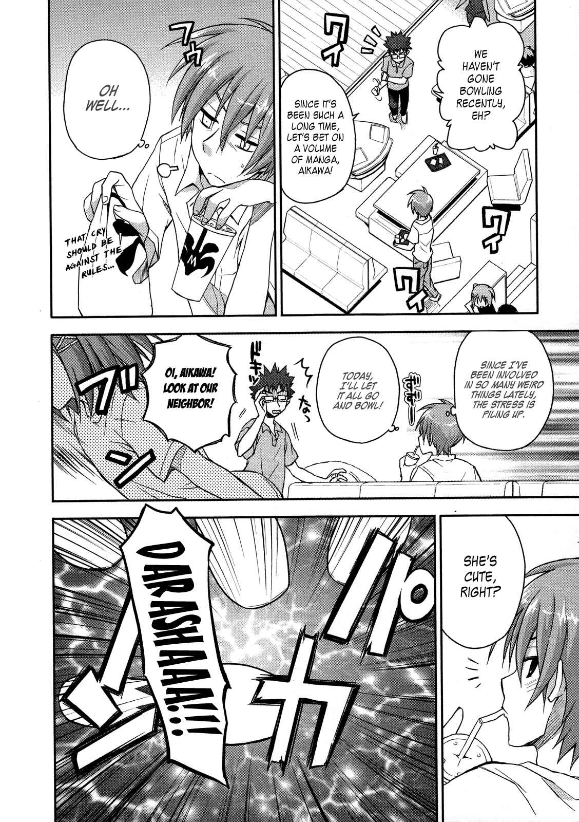 Page 18 Chapter 4 Kore wa Zombie desu ka?