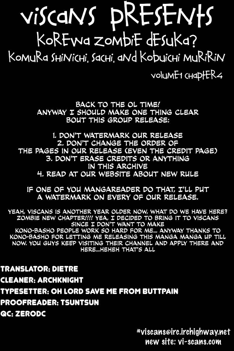 Page 2 Chapter 4 Kore wa Zombie desu ka?