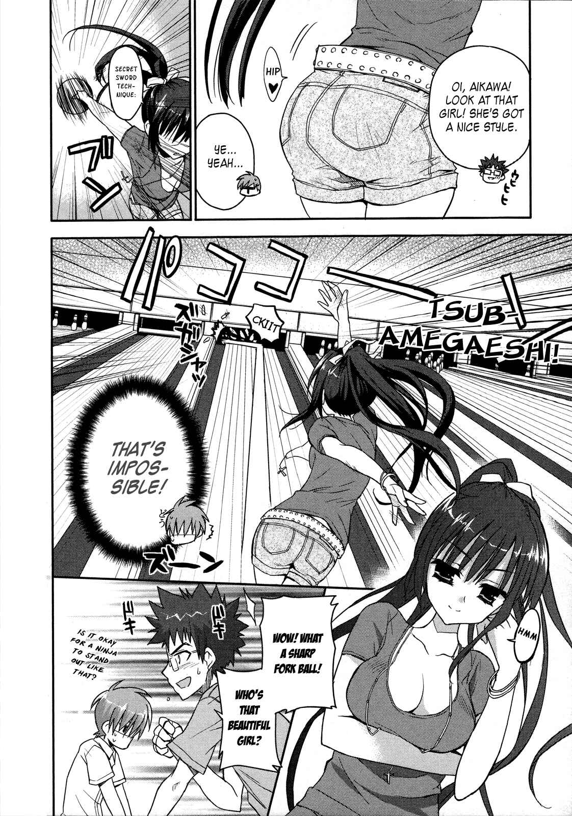 Page 20 Chapter 4 Kore wa Zombie desu ka?