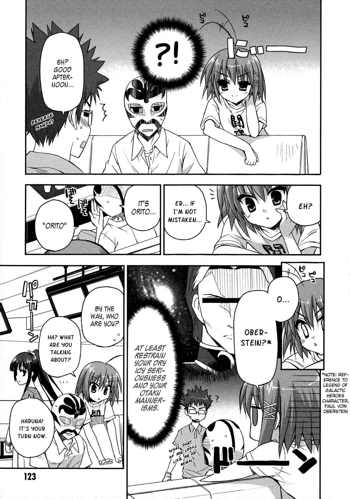 Page 23 Chapter 4 Kore wa Zombie desu ka?