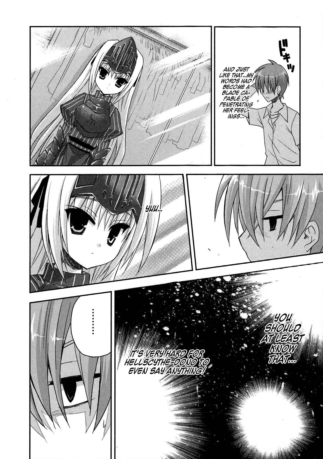Page 28 Chapter 4 Kore wa Zombie desu ka?