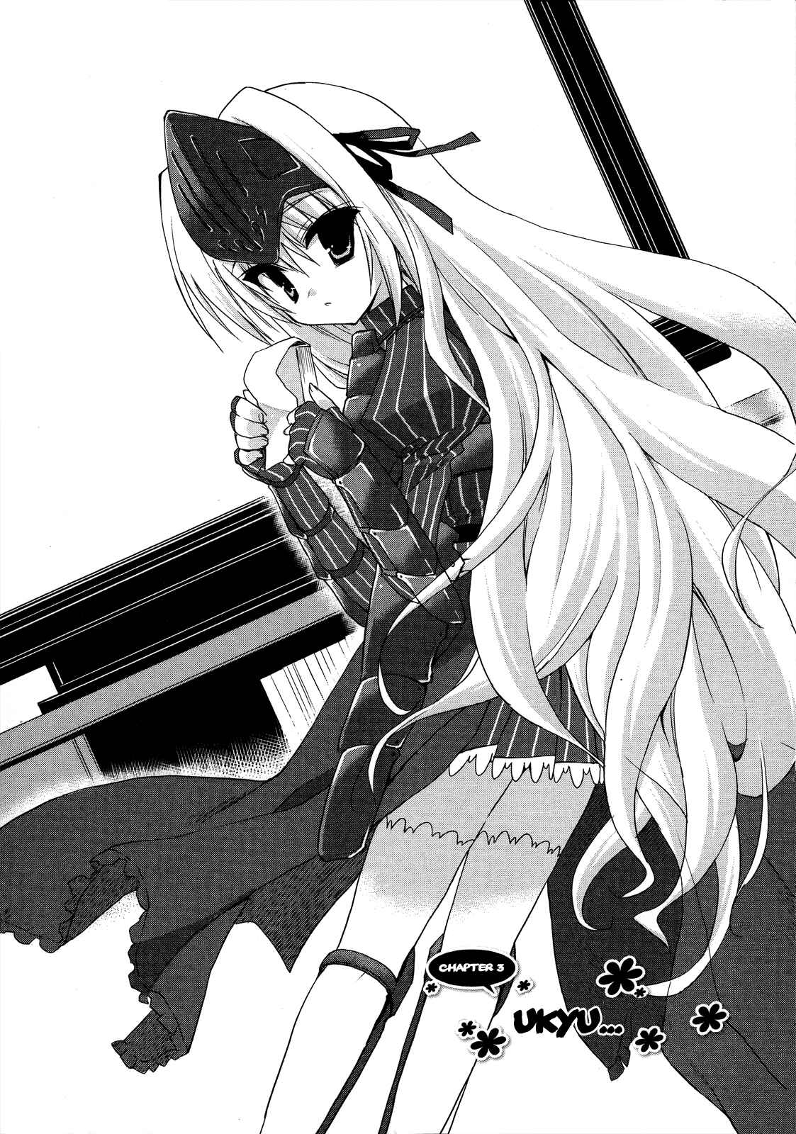 Page 5 Chapter 4 Kore wa Zombie desu ka?