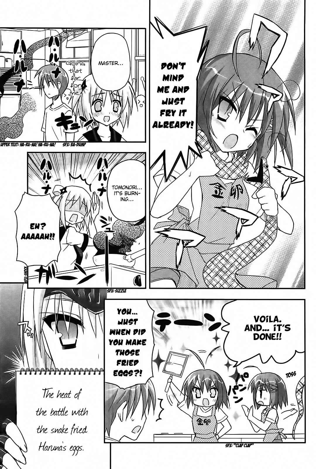 Page 18 Chapter 13 Kore wa Zombie desu ka?