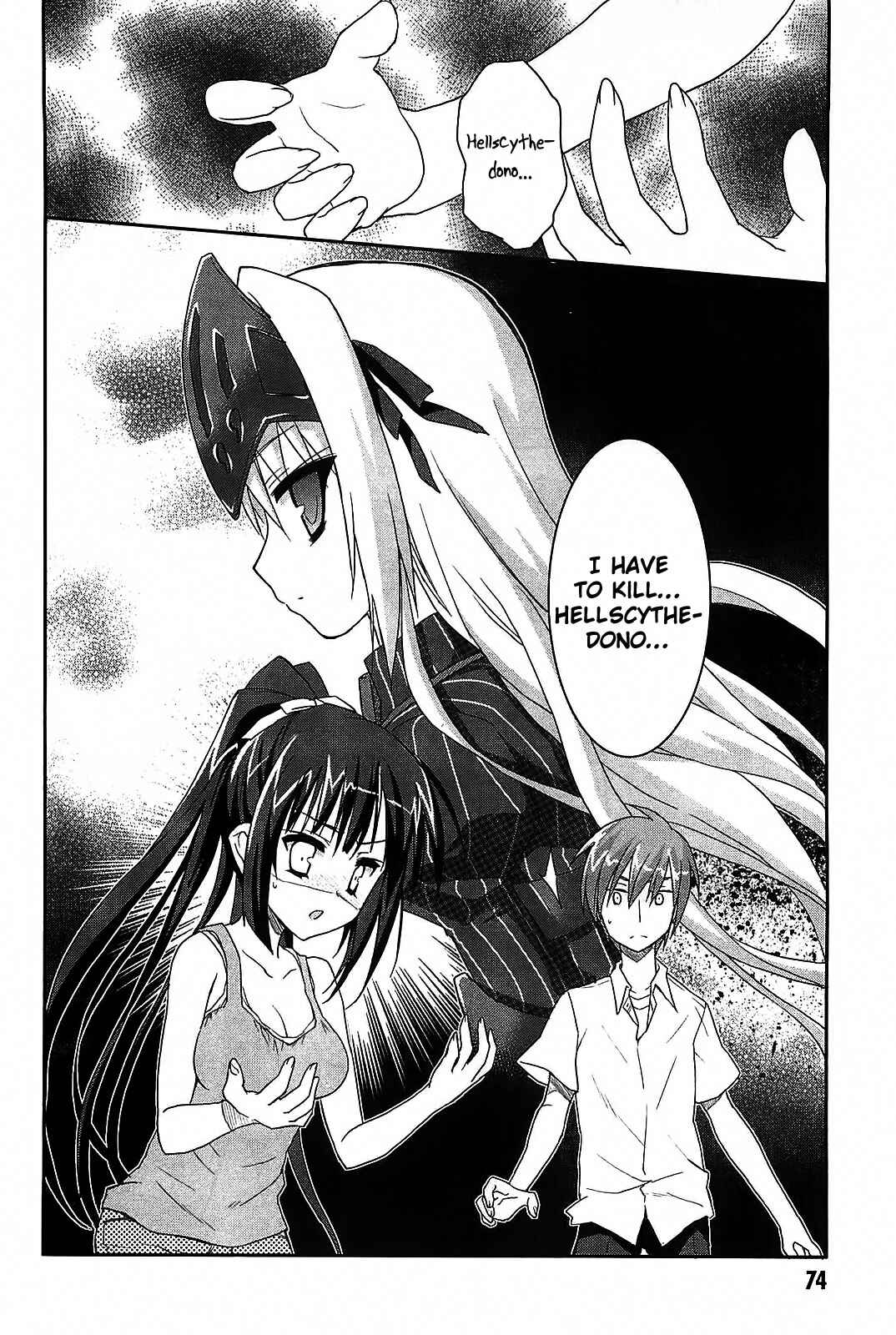 Page 27 Chapter 13 Kore wa Zombie desu ka?