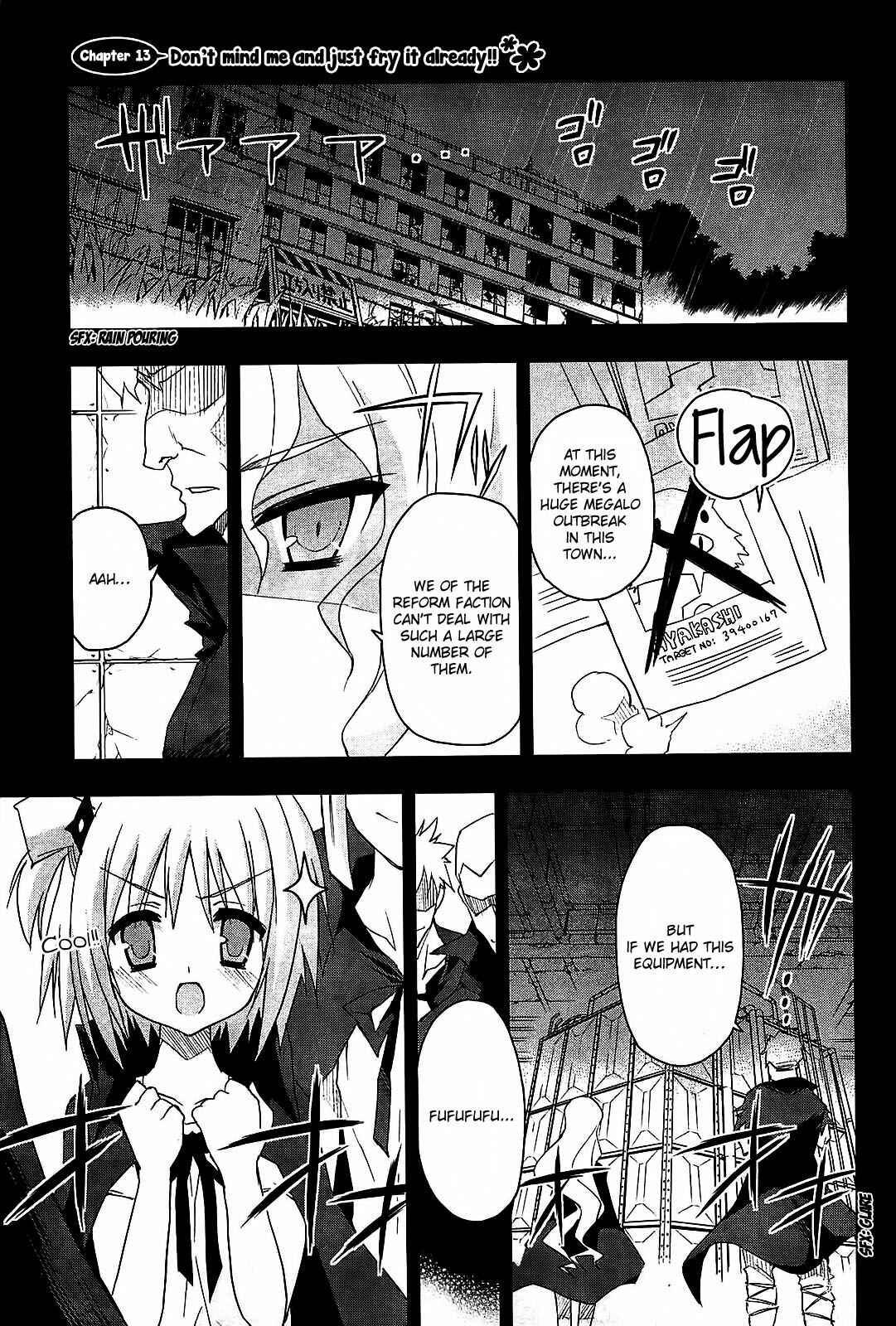 Page 3 Chapter 13 Kore wa Zombie desu ka?