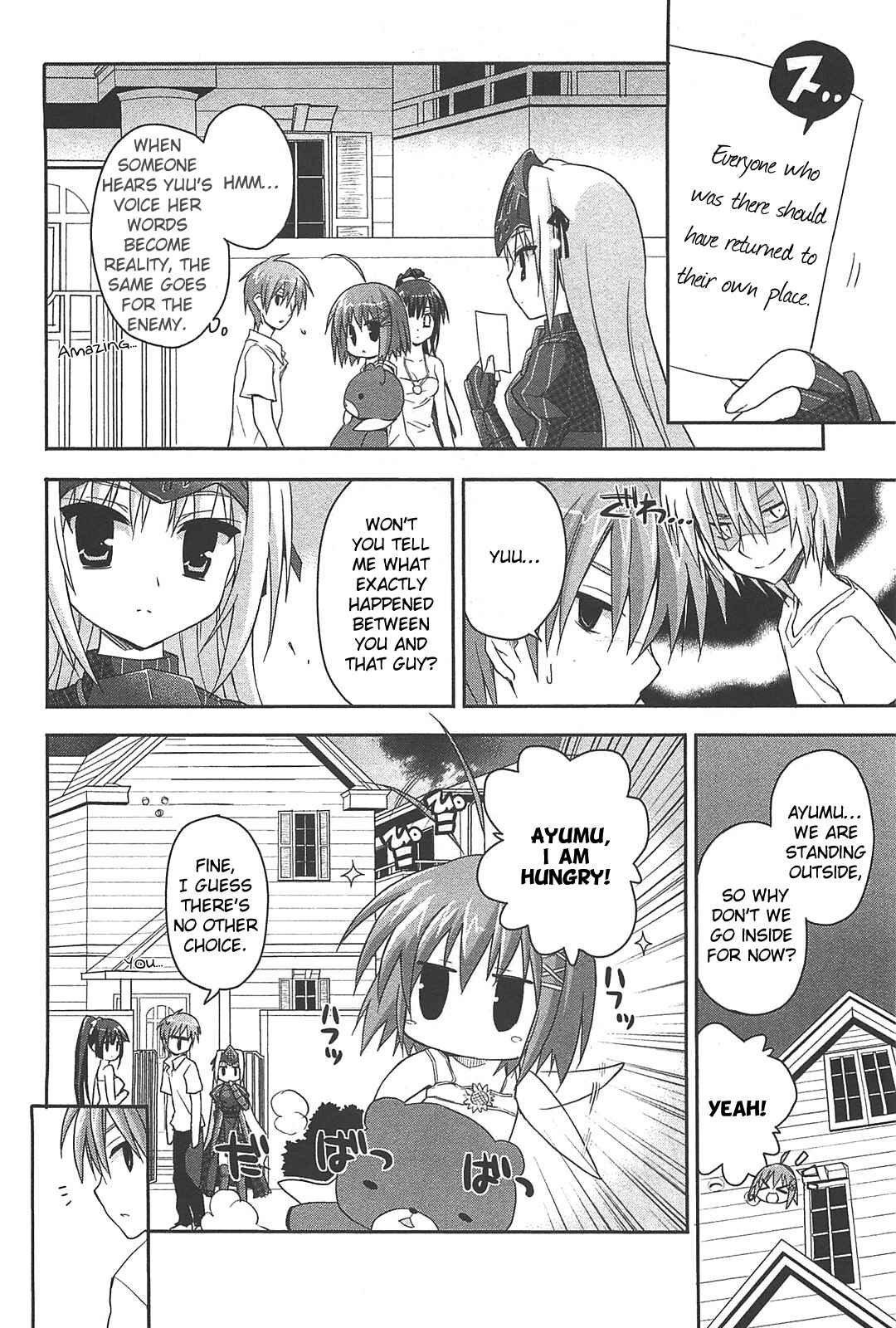 Page 10 Chapter 11 Kore wa Zombie desu ka?