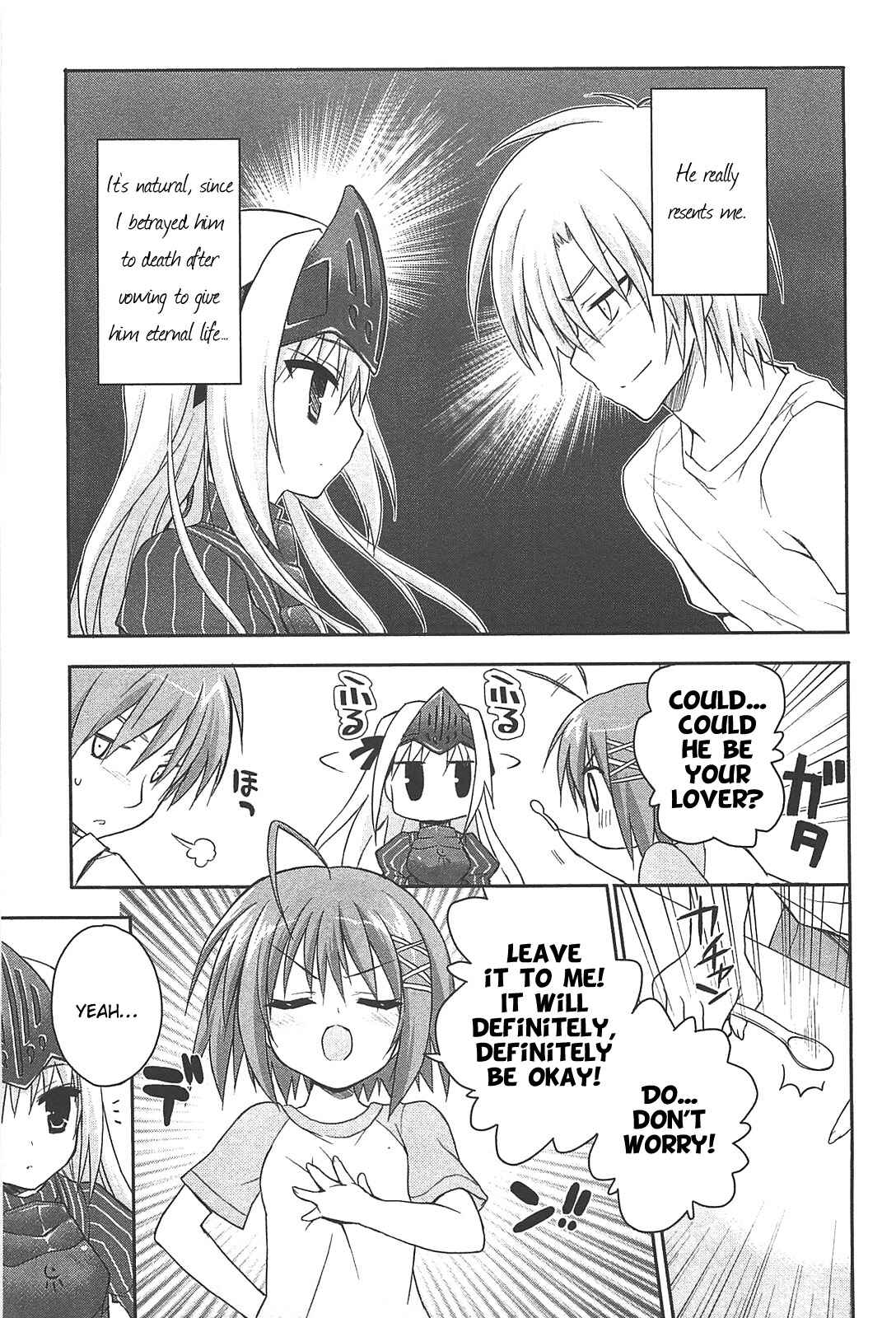 Page 15 Chapter 11 Kore wa Zombie desu ka?