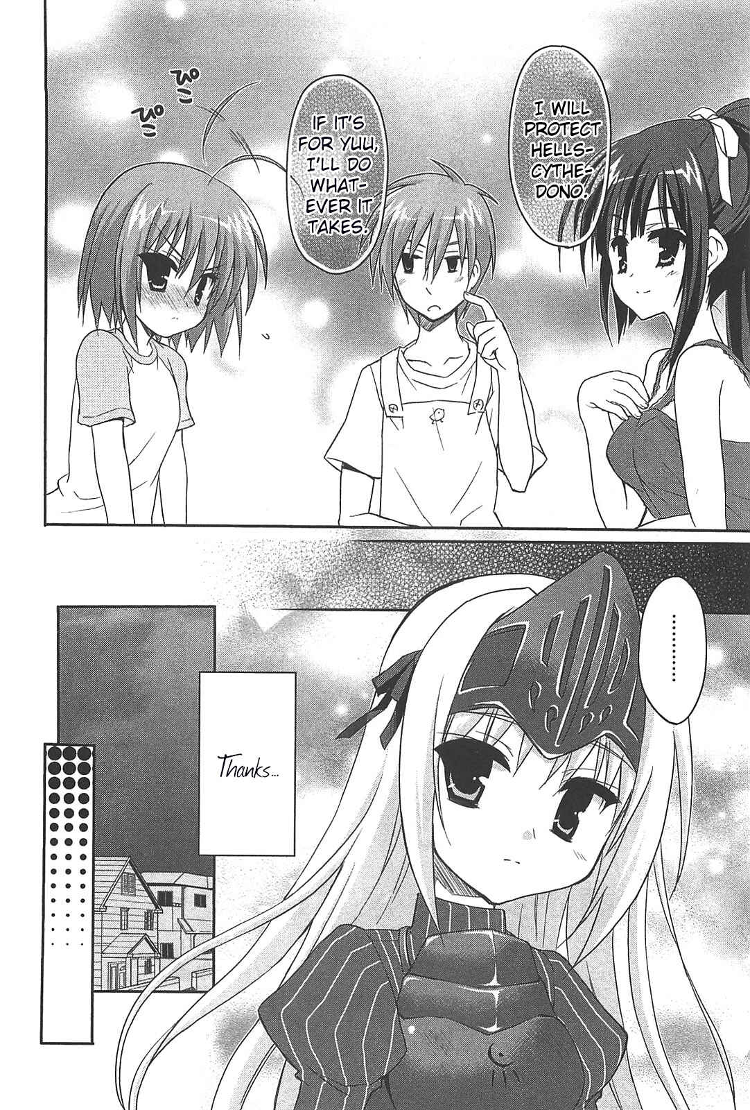 Page 16 Chapter 11 Kore wa Zombie desu ka?