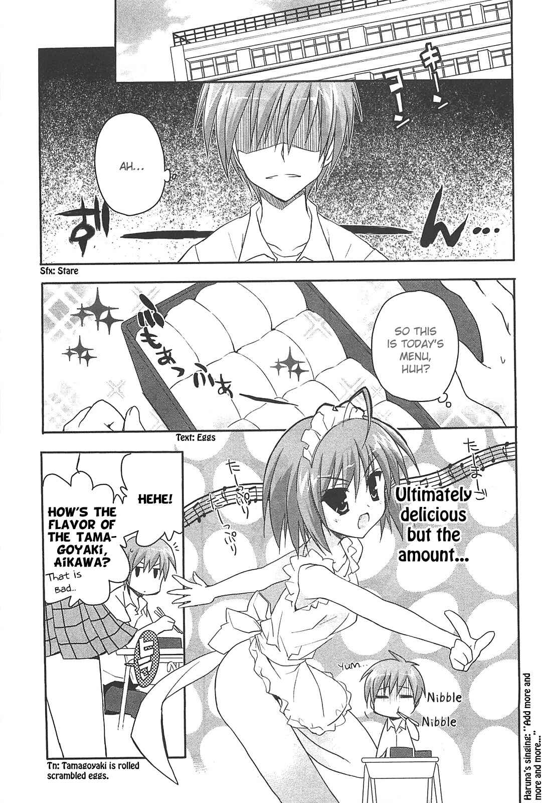 Page 17 Chapter 11 Kore wa Zombie desu ka?