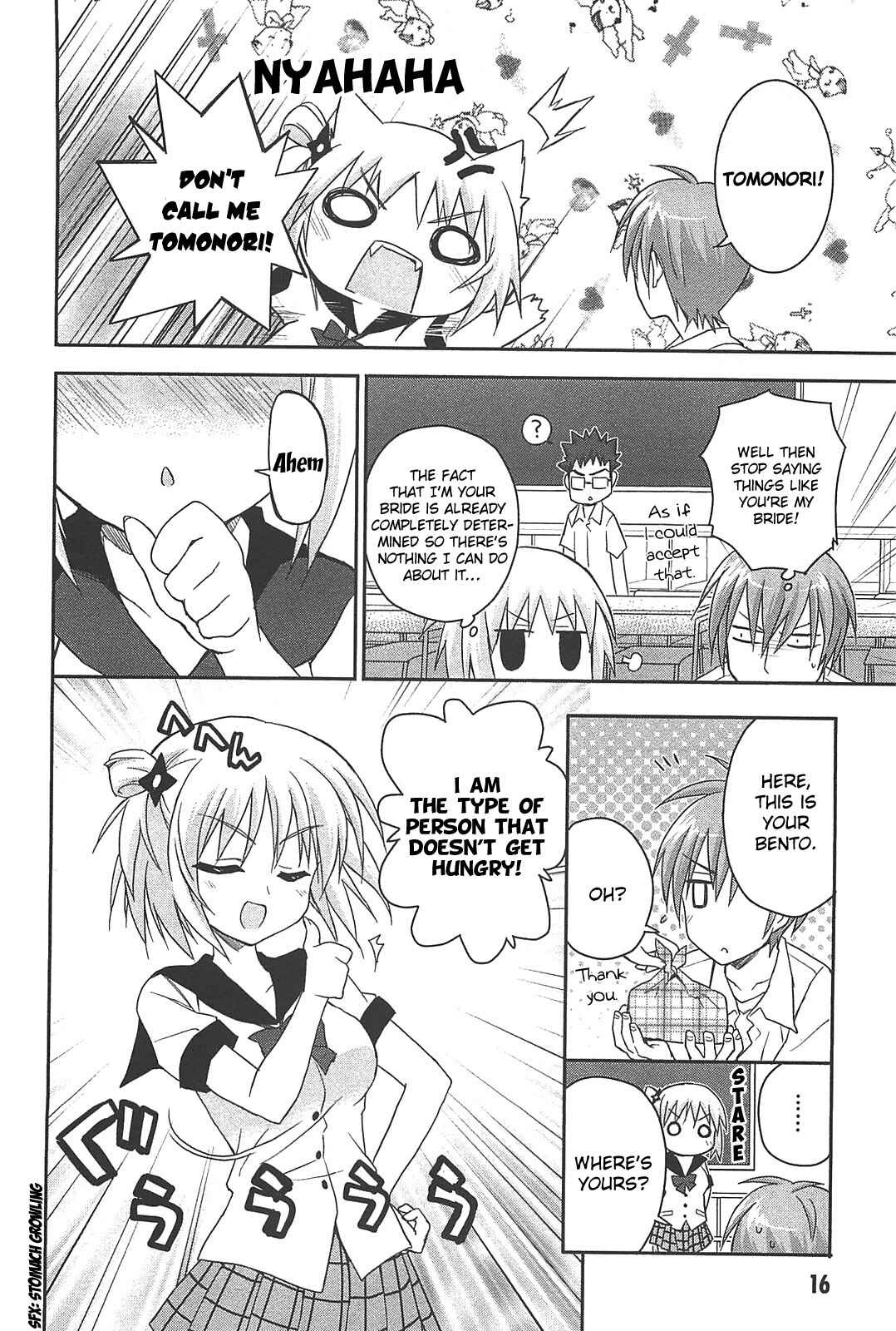 Page 18 Chapter 11 Kore wa Zombie desu ka?