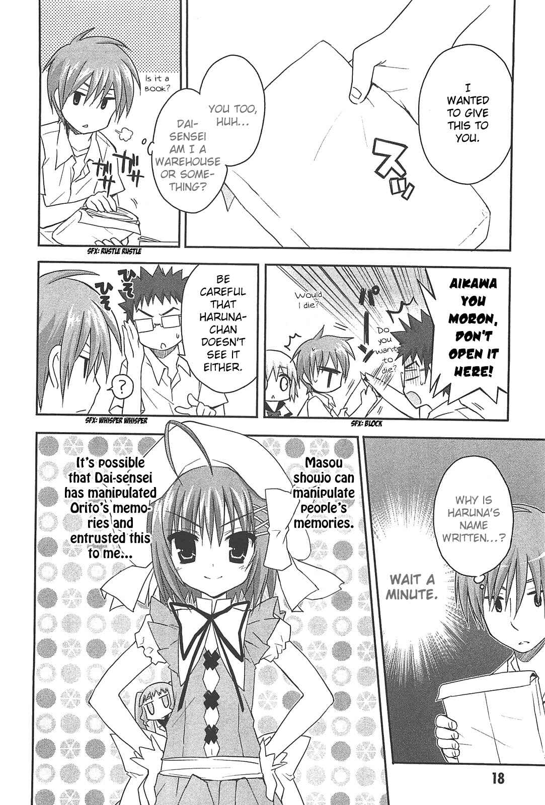 Page 20 Chapter 11 Kore wa Zombie desu ka?