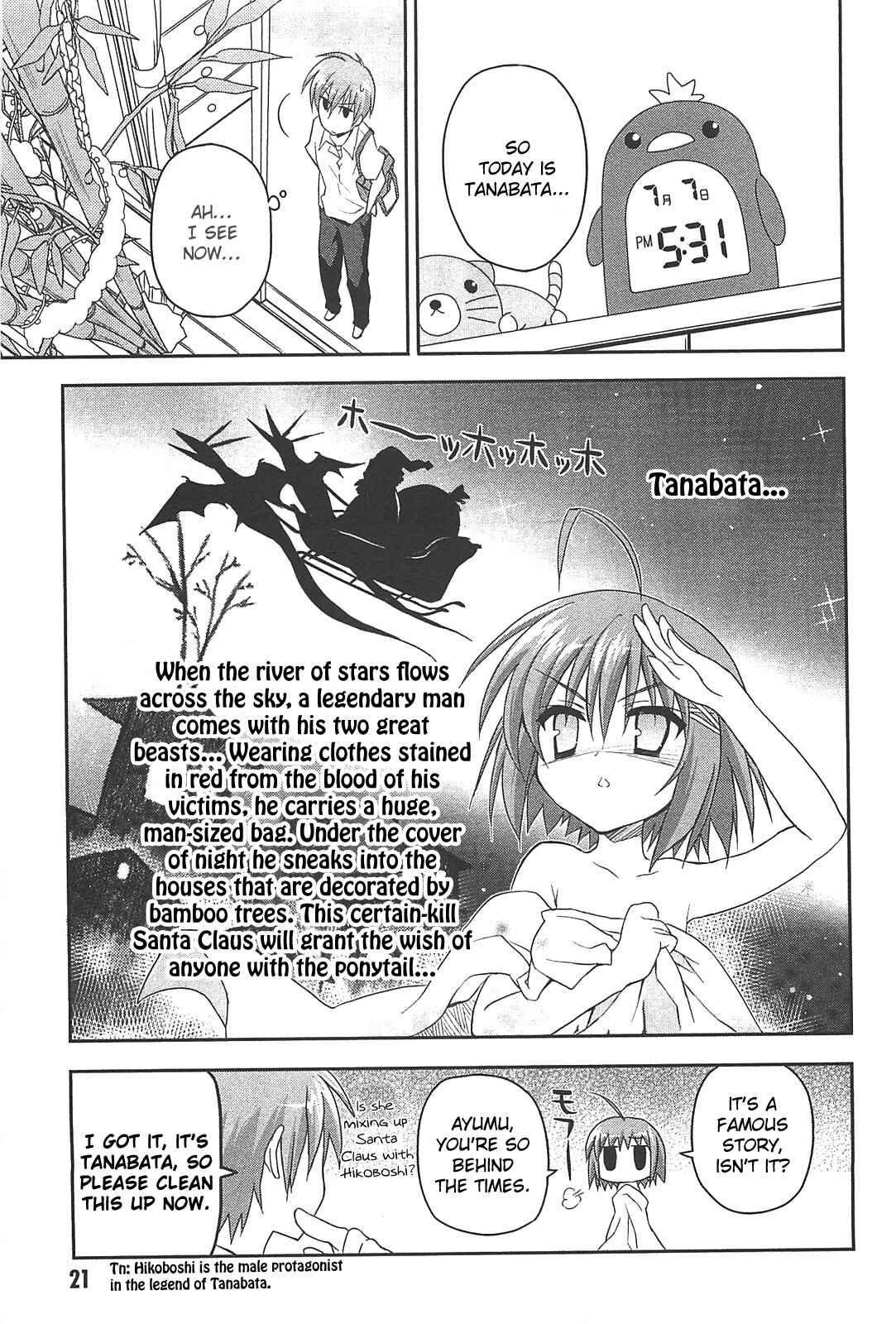 Page 23 Chapter 11 Kore wa Zombie desu ka?