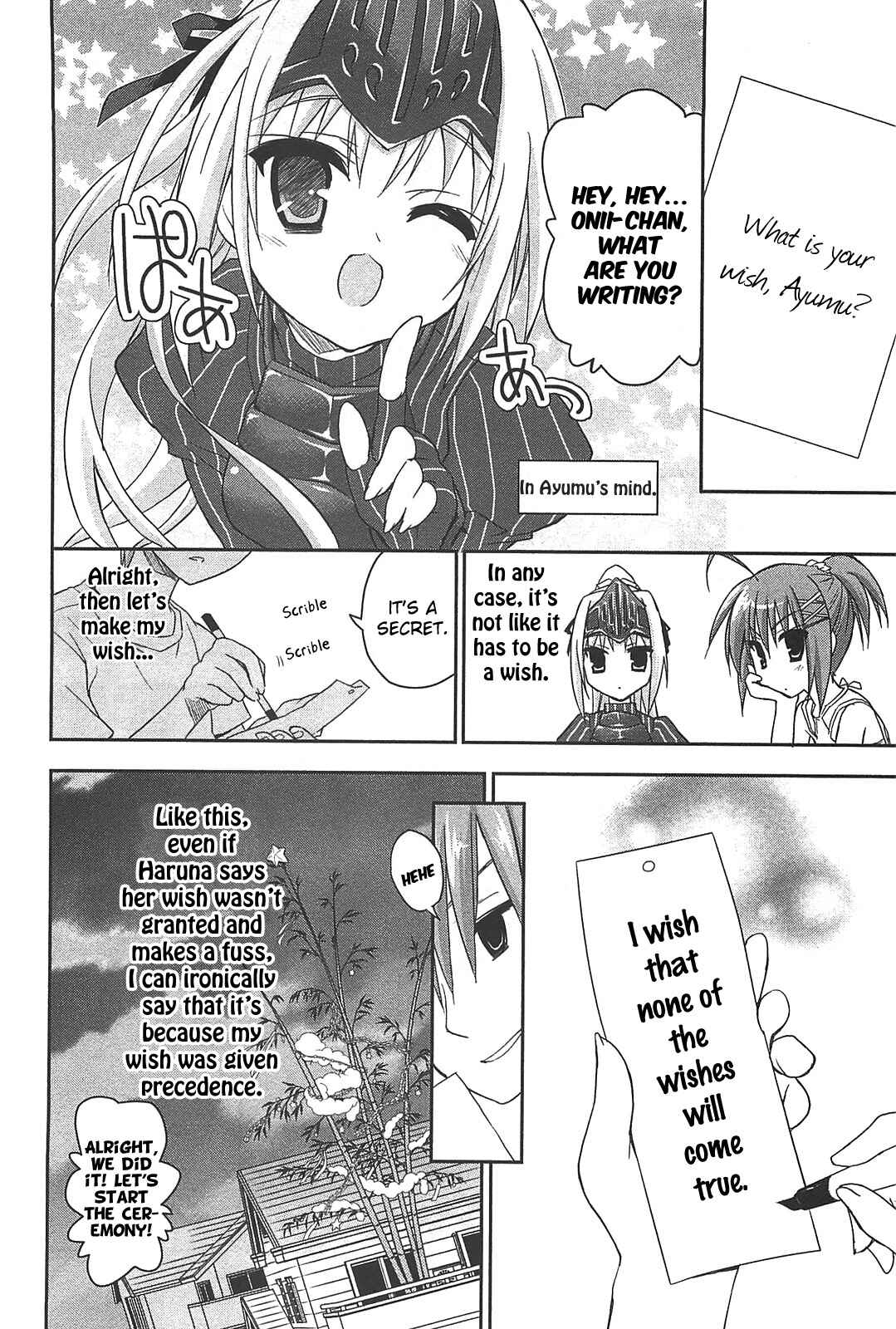 Page 26 Chapter 11 Kore wa Zombie desu ka?