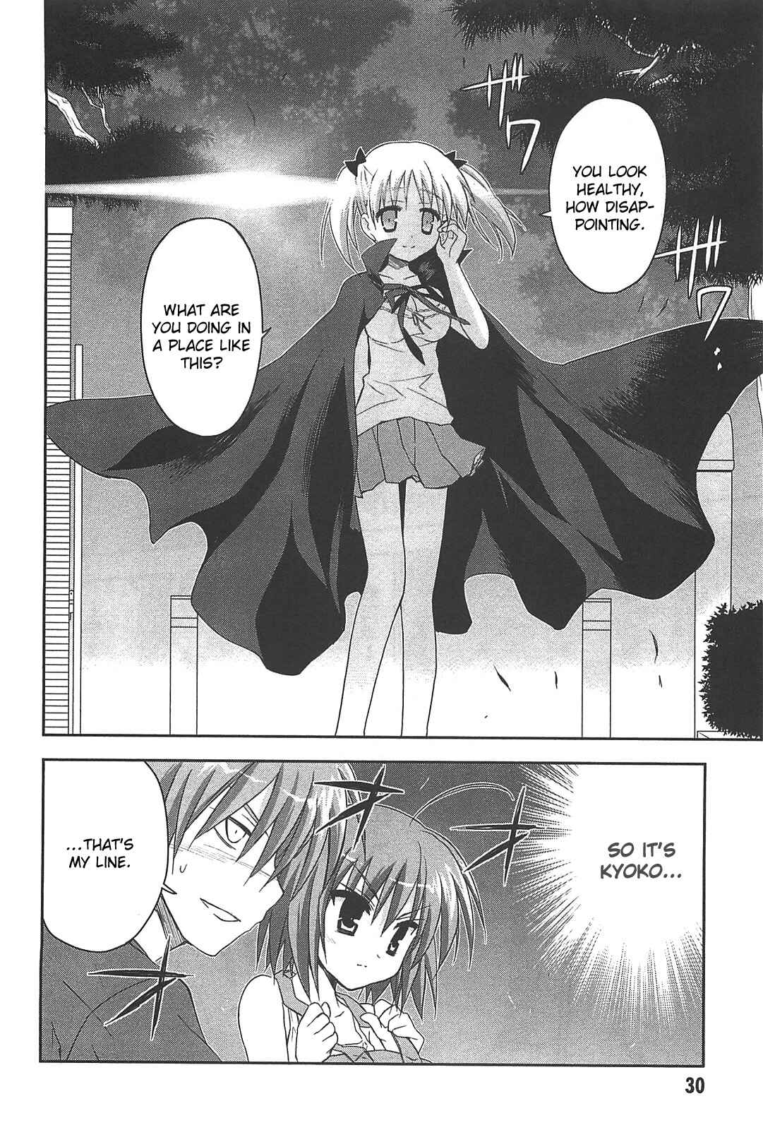 Page 32 Chapter 11 Kore wa Zombie desu ka?