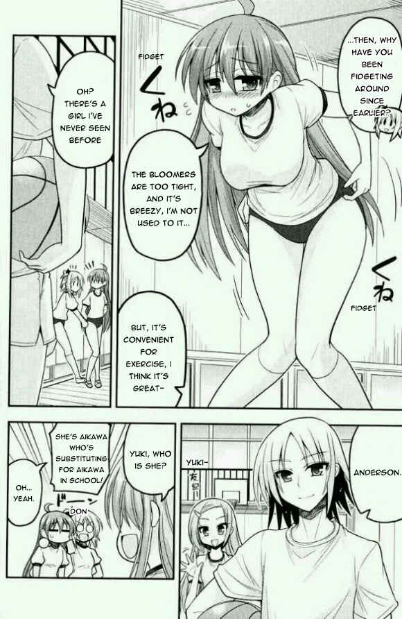Page 11 Chapter 15.5 Kore wa Zombie desu ka?