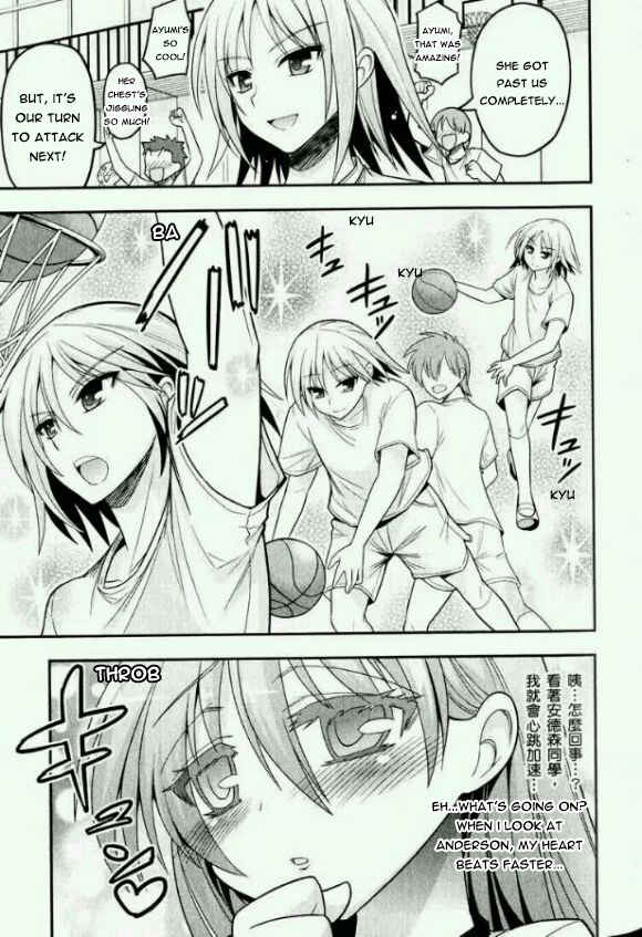 Page 14 Chapter 15.5 Kore wa Zombie desu ka?