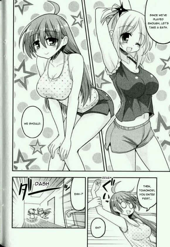 Page 21 Chapter 15.5 Kore wa Zombie desu ka?