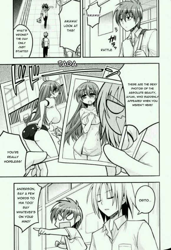 Page 28 Chapter 15.5 Kore wa Zombie desu ka?