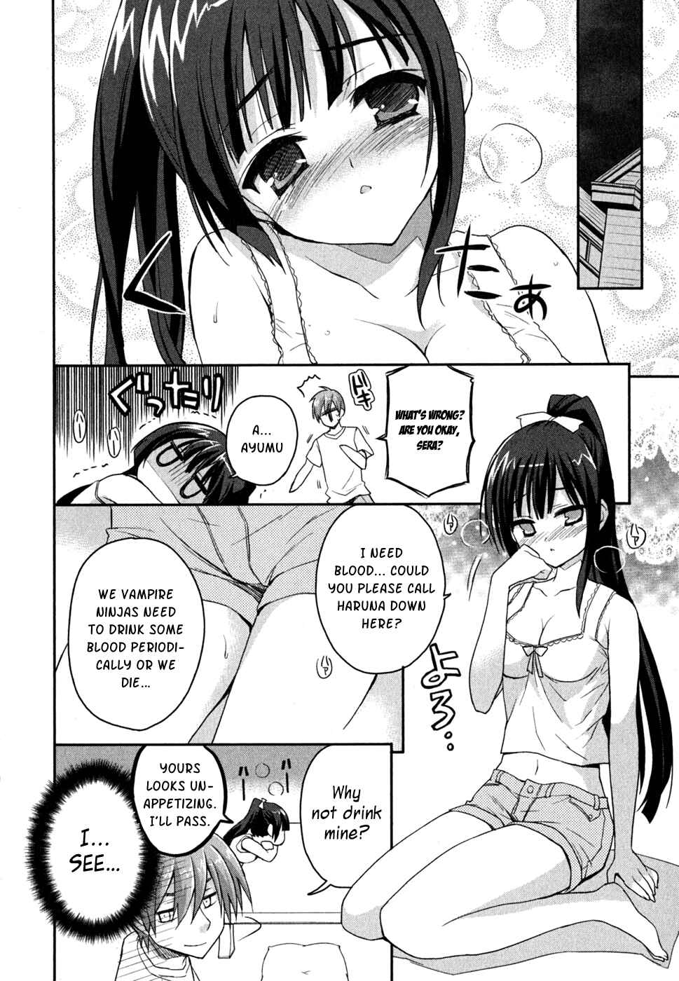 Page 15 Chapter 6 Kore wa Zombie desu ka?