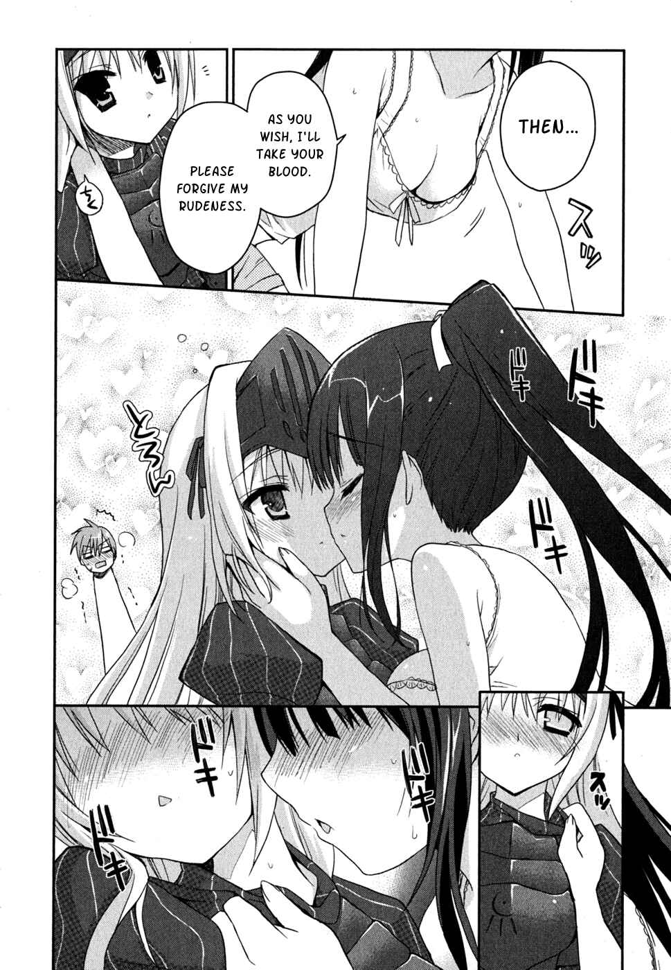 Page 17 Chapter 6 Kore wa Zombie desu ka?