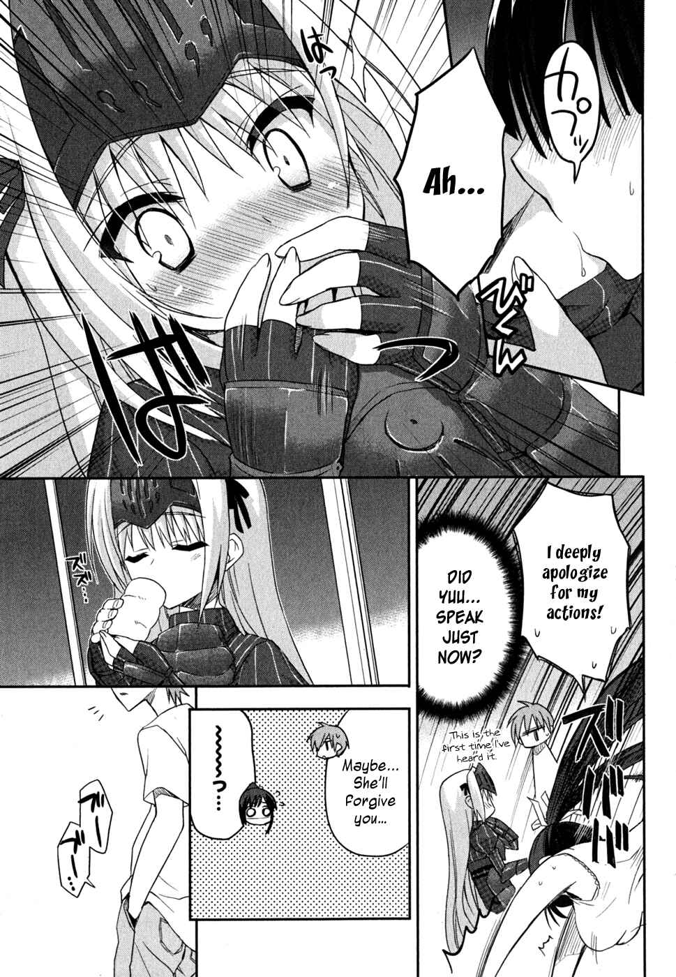 Page 18 Chapter 6 Kore wa Zombie desu ka?
