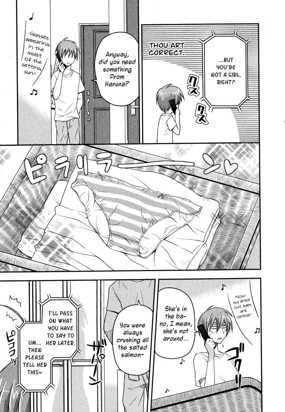 Page 20 Chapter 6 Kore wa Zombie desu ka?