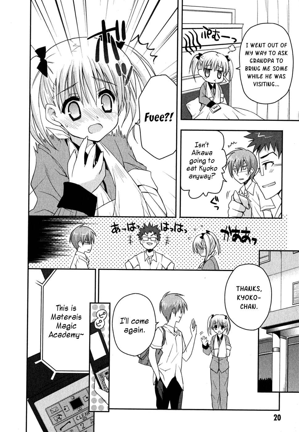 Page 25 Chapter 6 Kore wa Zombie desu ka?