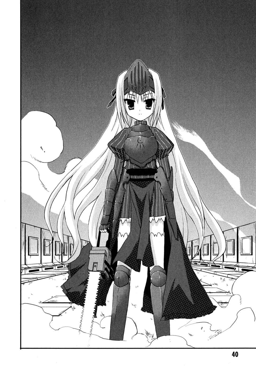 Page 11 Chapter 7 Kore wa Zombie desu ka?