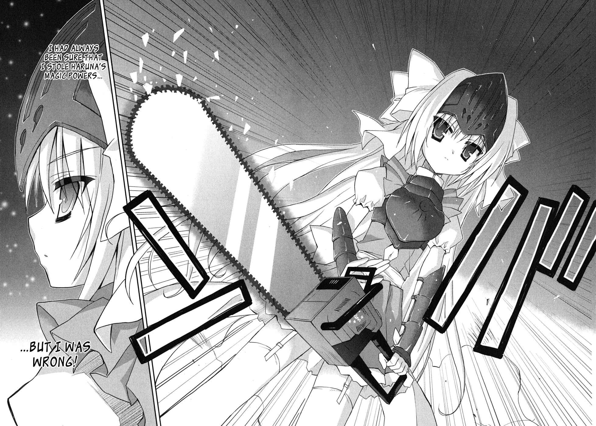 Page 13 Chapter 7 Kore wa Zombie desu ka?