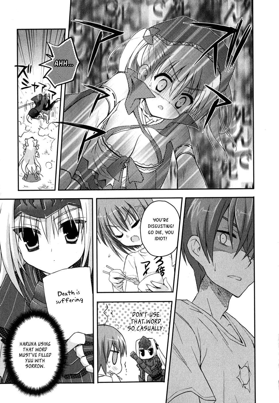 Page 19 Chapter 7 Kore wa Zombie desu ka?