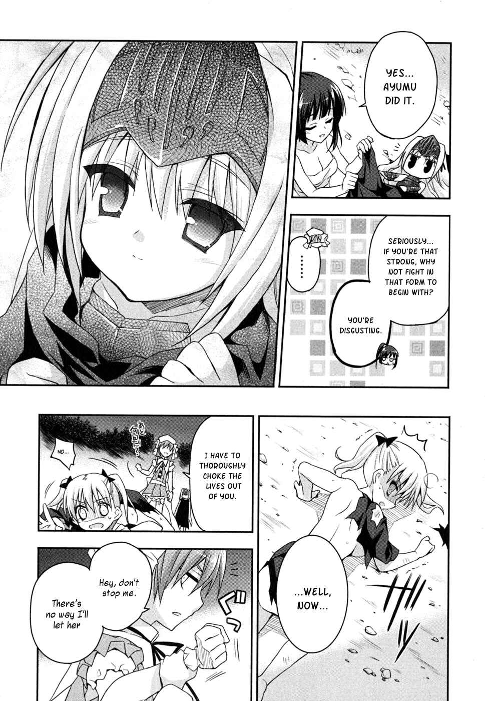Page 31 Chapter 7 Kore wa Zombie desu ka?