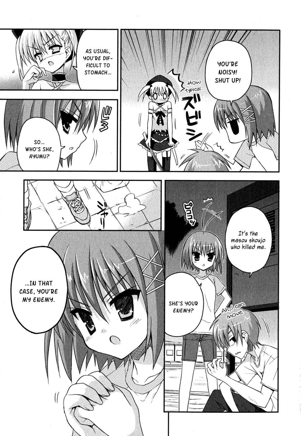 Page 4 Chapter 7 Kore wa Zombie desu ka?